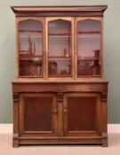 OAK & MAHOGANY BOOKCASE CUPBOARD - late 19th Century, the upper section having three arched glazed