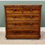VICTORIAN MAHOGANY CHEST - rectangular top having rounded corners over two short and three long