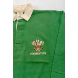 SQUAD JERSEY | PRESIDENT’S XV 1981 WRU Centenary match Wales v President’s XV played at Cardiff Arms