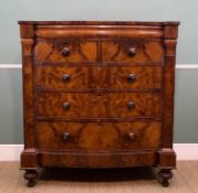 LATE VICTORIAN MAHOGANY CHEST, North Wales /North England, cushion fitted drawer above two short and