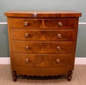 LATE VICTORIAN WALNUT BOWFRONT CHEST, fitted 2 short and 3 graduated long drawers, turned feet, 126h