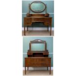 TWO EDWARDIAN DRESSING CHESTS, one with serpentine top, mirror and satinwood crossbanded top and