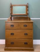 EDWARDIAN SCUMBLED PINE DRESSING CHEST, fitted with swing mirror, drawers and plinth base, 157h x