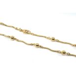 18CT GOLD FANCY LINK NECKLACE, 45cms long, 21.5gms, stamped '750' Provenance: private collection