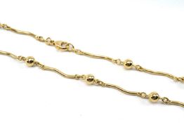 18CT GOLD FANCY LINK NECKLACE, 45cms long, 21.5gms, stamped '750' Provenance: private collection