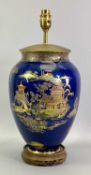 CARLTONWARE CHINOISSERIE VASE - of baluster form, New Mikado 2364 pattern, decorated in polychrome