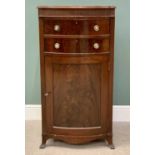 PLUS LOT 6 - REGENCY STYLE MAHOGANY EX-GRAMOPHONE CABINET - having reeded upper and side detail