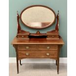 EDWARDIAN CROSSBANDED & INLAID MAHOGANY MIRRORED DRESSING CHEST - the oval bevel edged mirror on urn