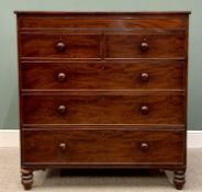 VICTORIAN MAHOGANY CHEST - having two short over three long drawers with turned wooden knobs,