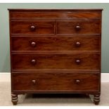 VICTORIAN MAHOGANY CHEST - having two short over three long drawers with turned wooden knobs,