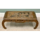CHINESE CARVED HARDWOOD COFFEE TABLE having deep carved top showing people and buildings at the