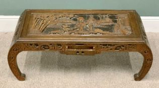 CHINESE CARVED HARDWOOD COFFEE TABLE having deep carved top showing people and buildings at the