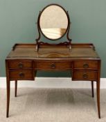 MAHOGANY SERPENTINE FRONT DRESSING TABLE & AN OVAL FRAMED MAHOGANY TOILET MIRROR, the dressing table