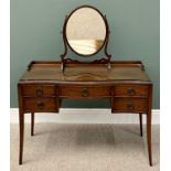 MAHOGANY SERPENTINE FRONT DRESSING TABLE & AN OVAL FRAMED MAHOGANY TOILET MIRROR, the dressing table