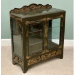 CARVED CHINESE HARDWOOD TWO DOOR DISPLAY CABINET, with rail back and interior glass shelves, on