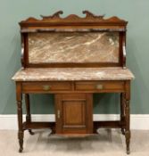 EXCELLENT CIRCA 1910 MARBLE TOP MAHOGANY WASHSTAND, the pink marble splashback with shaped top