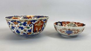 JAPANESE IMARI BOWLS x 2 - 20th century, decorated in traditional colours with panels and figures,
