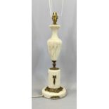 ALABASTER OR SIMILAR DECORATIVE TABLE LAMP - embossed with brass, 46cms tall, no fitting