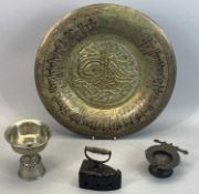 MAMLUK REVIVAL CAIROWARE SILVERED COPPER & BRASS DISH, with central Ottoman tughra and border