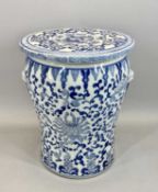 MODERN CHINESE BLUE & WHITE CONSERVATORY SEAT - of circular form, decorated with lotus scrolls