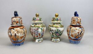 JAPANESE IMARI JARS & COVERS, A PAIR - octagonal baluster form, traditionally decorated, the
