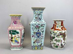 CHINESE FAMILLE ROSE VASE - late 19th century, of square form with flared rim, decorated with