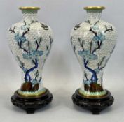CHINESE CLOISONNE VASES, A PAIR - on hardwood stands, 28cms tall