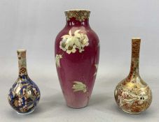 JAPANESE IMARI BOTTLE VASE - 19th century, well painted with flowers and exotic bird, 15.5cms H,