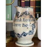 AN EXCEPTIONALLY RARE SWANSEA PEARLWARE TAVERN JUG circa 1790-1800, bellied with sparrow-beak