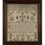 GEORGE IV NEEDLEWORK SAMPLER, 1820 by Mary Evans aged 15, probably Welsh, decorated with peacocks,