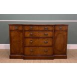 EARLY 20TH CENTURY MAHOGANY BREAKFRONT SIDEBOARD, fitted with four central drawers, between two