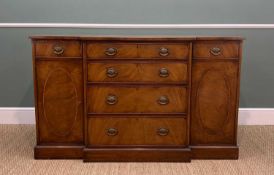 EARLY 20TH CENTURY MAHOGANY BREAKFRONT SIDEBOARD, fitted with four central drawers, between two