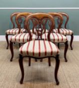 SET OF SIX MID-VICTORIAN WALNUT DINING CHAIRS, carved interlaced balloon backs above serpentine