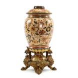 ZSOLNAY PECS GILT METAL MOUNTED OIL LAMP, painted in typical colour palette with Oriental flower