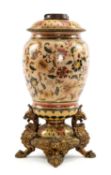 ZSOLNAY PECS GILT METAL MOUNTED OIL LAMP, painted in typical colour palette with Oriental flower