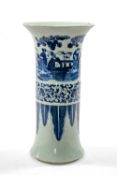 CHINESE BLUE & WHITE TRUMPET VASE, 20th Century, painted in the Transitional-style with three