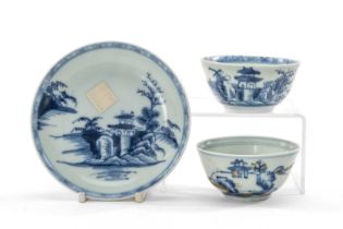 CHINESE 'NANKING CARGO' PORCELAIN TEABOWLS & SAUCER, Qianlong c. 1752, comprising 'Pagoda