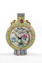 CHINESE FAMILLE ROSE 'DOUBLE PHEASANT' MOON FLASK, 6-character Tongzhi seal mark, enamelled with