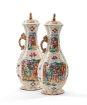 PAIR CHINESE FAMILLE ROSE BALUSTER VASES & COVERS, Qianlong, of quatrefoil section, decorated in the