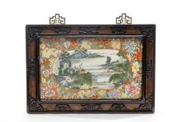 CHINESE FAMILLE ROSE 'MOUNTAIN LANDSCAPE' PLAQUE, 19th Century, enamelled with river landscape