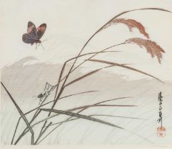 YOSHIRO URUSHIBARA (1889-1953) woodblock print - Grasshopper and butterfly on wind-blown rice