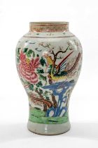 PROVINCIAL CHINESE FAMILLE ROSE 'DOUBLE PHEASANT' BALUSTER VASE, Republic, boldly painted with