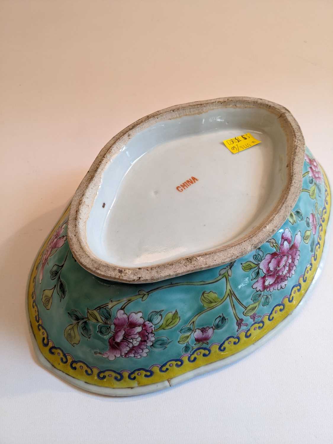 CHINESE FAMILLE ROSE OFFERING DISH, 20th Century, of shaped lozenge form, outside painted with peony - Image 2 of 2