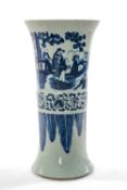 CHINESE BLUE & WHITE TRUMPET VASE SIMILAR, 20th Century, painted in the Transitional-style with