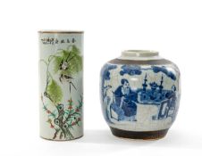 TWO CHINESE PORCELAIN VASES, Republic or later, comprising sleeve vase painted with pair of swallows