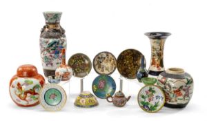 ASSORTED CHINESE & JAPANESE ORNAMENTS, including Satsuma bowl & vase, Chinese crackleware vase,