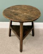 19TH CENTURY STAINED PINE CRICKET TABLE having a triangular lower shelf, 65cms H, 64cms Diameter.