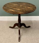 ANTIQUE OAK CIRCULAR TOP TRIPOD TABLE, pegged open block support on a turned column 68cms H, 64cms