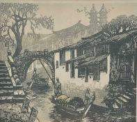 CHINESE SCHOOL print - Sampan boats on narrow canal, signed in pencil and gallery stamped, 44.5 x