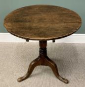 19TH CENTURY OAK CIRCULAR TILT TOP TRIPOD TABLE with turned column base, 73cms H, 79cms Diameter